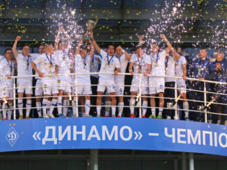 Ukraine’s Leading Soccer Team Dynamo Kyiv to Sell NFT Tickets