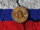 Russia Drops Plans for State-Run Crypto Exchange